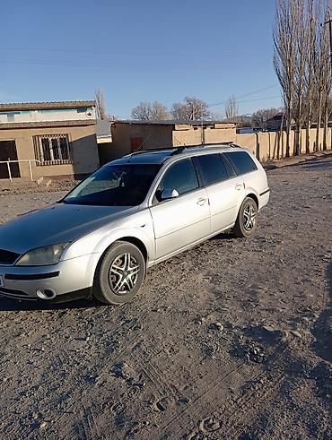 Продажа авто: Ford Mondeo: 2002 г., 2 л, Механика, Дизель, Универсал — 7