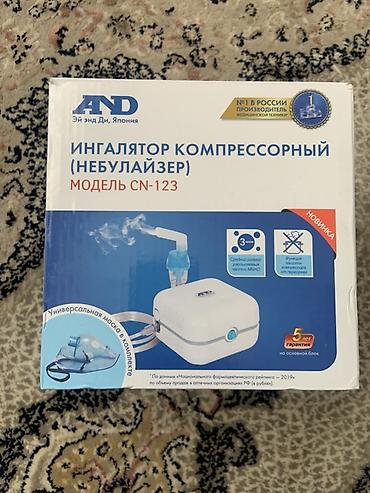 кыргыз кийим: Ингалятор компрессорный (небулайзер) AND, модель CN-123. Основные — 8