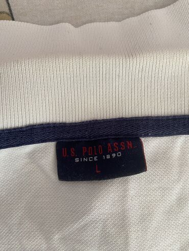 Багажные и экспедиционные корзины: Корзина Б/у, Самовывоз — 29