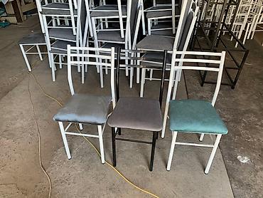 Табуретки: Железные стулья — 8