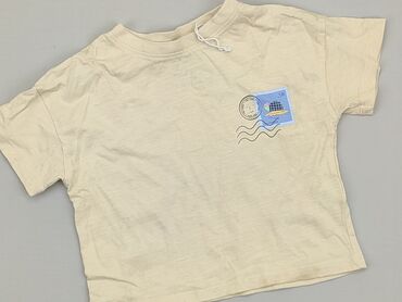 koszula len: T-shirt, SinSay, 9-12 months, condition - Very good