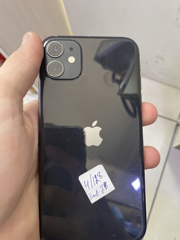 ayfon 11 128 gb qiymeti: IPhone 11, 128 GB, Qara, Face ID