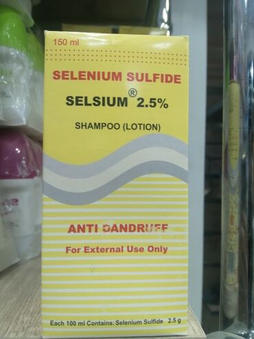 selenium sulfide şampun in Azərbaycan | KITABLAR, JURNALLAR, CD, DVD: Selenium Sulfide. Kepek ucun effektiv sampun