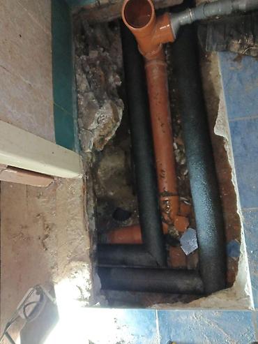 Печать: Сантехника — 16