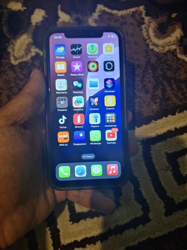 iphone x max qiymeti: IPhone Xs