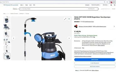 Ostali električni alati: *** SUPER AKCIJA*** #2776 Potapajuća pumpa Gude GFP 5201; Potpuno — 8