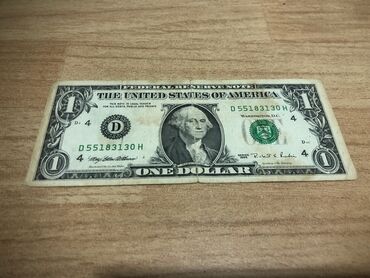 1 dollar manat: 1 dollar 1995 il