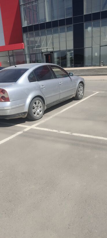 опель фронтера б: Volkswagen Passat: 2004 г., 2 л, Механика, Бензин, Седан