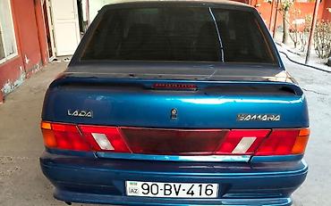 hyundai i30 запчасти: ВАЗ (ЛАДА) Samara: 1.6 л | 2008 г. 3783 км Седан — 2
