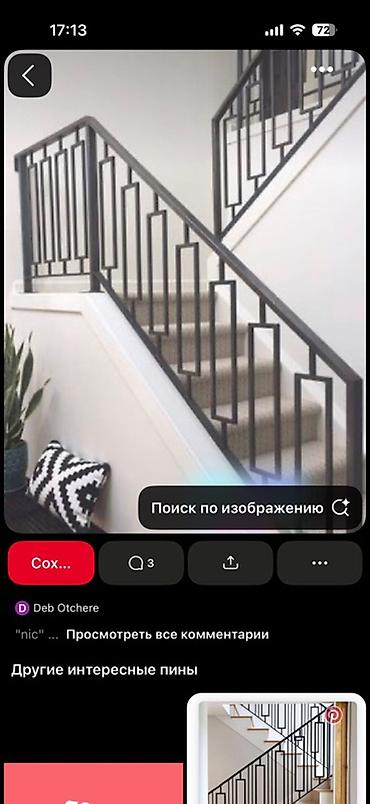 диван из экокожи угловой: Принимаем заказы на лофт мебель любой сложности быстро, качественно и — 8