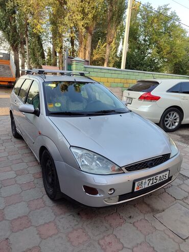 климат контроль на одиссей: Ford Focus: 2004 г., 1.8 л, Механика, Дизель, Универсал