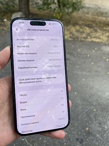 mac mini 4: IPhone 15 Pro, 256гб АКБ 82 идиаель состание тока обмен не вскрытый — 4