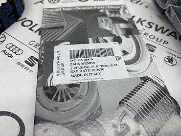 kompresor sa dve glave: SET ZUPČENJA 04L KOMPLETAN ZA VOLKSWAGEN GOLF 7, PASSAT B7, PASSAT B8 — 4