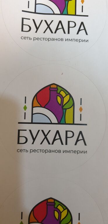 официант неполный рабочий день: Требуется кассир в ресторан “Бухара” График работы: с 10:00 до 00:00