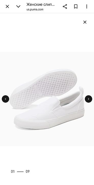 слипоны кеды: Лоферы, 40.5, Puma, Новый, цвет - Белый — 2