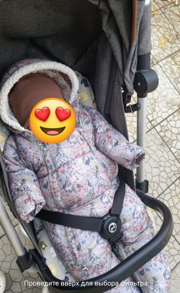 демисезонные конверты для новорожденных: Деми комбинезон Elodie Details с О до 6 месяцев состояние хорошее
