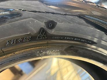 Шины: Шины 225 / 60 / R 18, Зима, Б/у, Пара, Легковые, Япония, Dunlop — 4