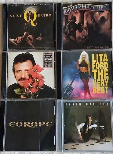 CD, DVD диски: Музыкальные CD-диски (оригинальные альбомы и сборники). На фото — — 11