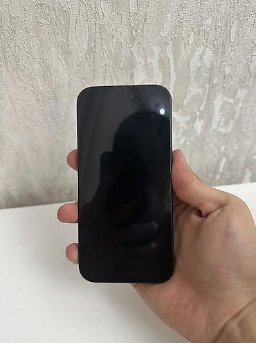 16 pro max iphone: IPhone 16, Б/у, 128 ГБ, Черный, 88 % — 7