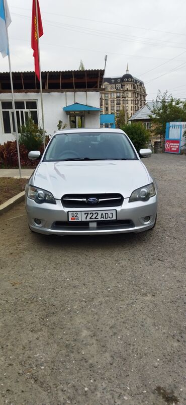 субару легаси машина: Subaru Legacy: 2004 г., 2 л, Автомат, Бензин, Седан