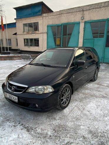 Honda: Honda Odyssey: 2003 г., 2.3 л, Автомат, Бензин