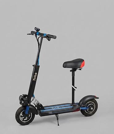 - 2024, 50 sm3, 2024 il, 35 km