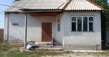 дом село чалдовар: 59 м², 3 комнаты, Забор, огорожен