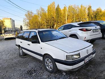 продо: Volkswagen Passat: 1988 г., 1.6 л, Механика, Бензин, Универсал — 1