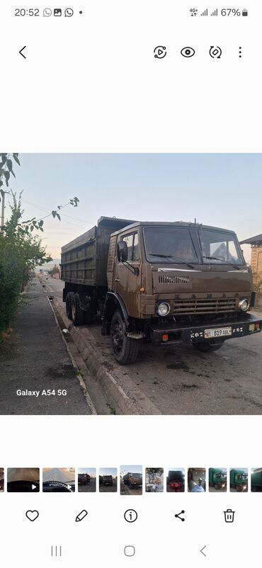 Другие Автомобили: Камаз сатылат абалы жакшы балондору жаны 100% басы 850000сом + васап