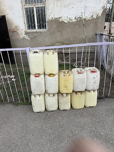 Канистра