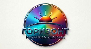 фото мозайка: | Объемные буквы, | Монтаж — 1