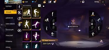 Другие ювелирные изделия: Аккаунт Free Fire - Уровень профиля: 58 - Ник: жроанчз (язык профиля — 11