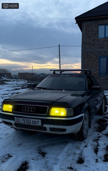 некия 2: Audi 80: 1992 г., 2 л, Механика, Бензин, Седан