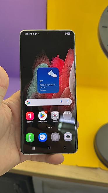 Samsung: Samsung Galaxy S21 Ultra 5G, Б/у, 256 ГБ, 1 SIM — 8