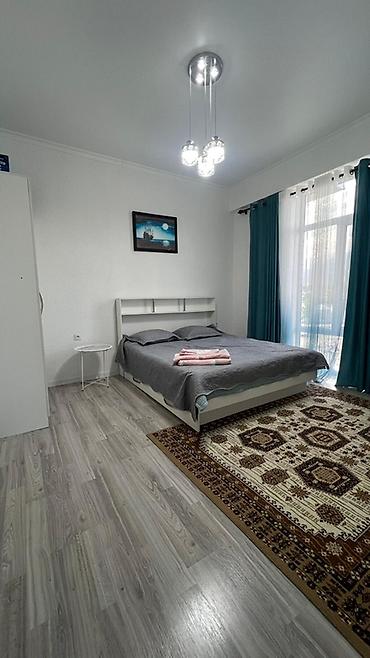 Продажа квартир: 2 комнаты, 50 м² — 10