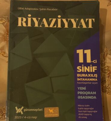 namazov riyaziyyat 7 sinif pdf yukle: Riyaziyyat Güvən 11ci sinif buraxılış imtahani üçün 
Kitab təzədir