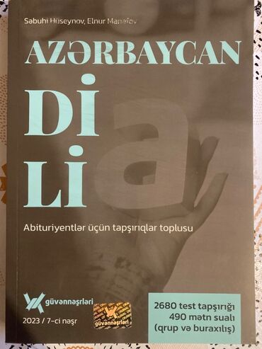 gabol baku: Baki seherindedi. Içi yazilmayib