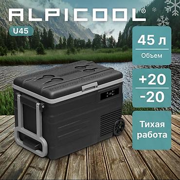 Автохолодильники: Автохолодильник Alpicool U45 45л Бишкек — купить компрессорный — 10