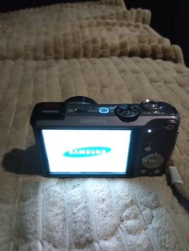 mitutoyo led h7: Samsung WB650 kompaktni fotoaparat - Optički zum 15x — 1