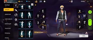 Другая бижутерия: Продам игровой аккаунт Free Fire. Характеристики и содержимое: - — 42