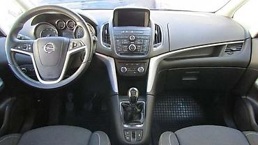 kzubr tools: INSTRUMENT TABLA ZA OPEL ZAFIRA OD 2011. DO 2019. GOD. | Polovni — 1