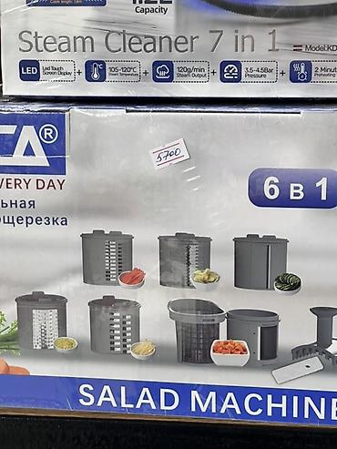 кух: Многофункциональная электрическая овощерезка ORVICA ORM-3568, 6 в 1 — 2