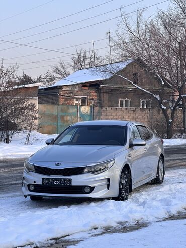 сельхоз машина: Kia K5: 2016 г., 2 л, Автомат, Газ, Седан