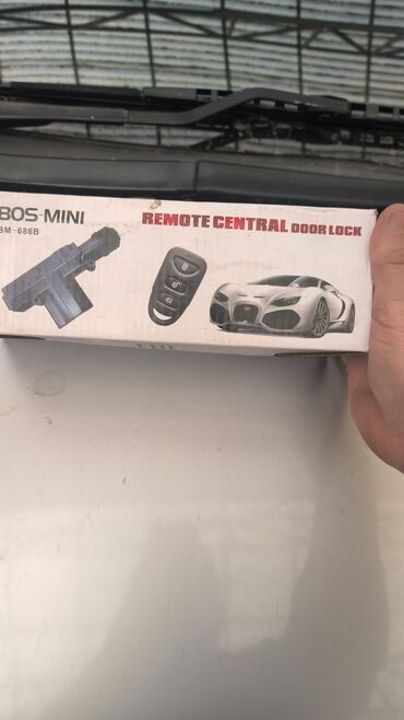 бу наборы ключей: Борбордук кулпу Жаңы, Аналог, Кытай