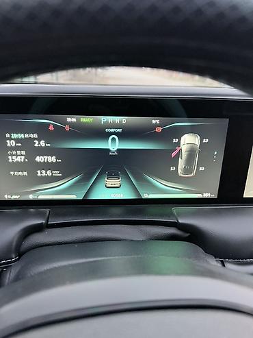 kirgiz auto: Hozon Neta U: 2022 г., 0.1 л, Автомат, Электромобиль, Кроссовер — 8