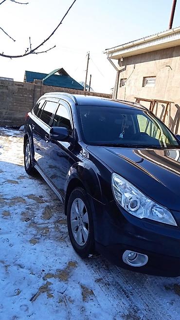 bmw x7: Subaru Outback: 2010 г., 2.5 л, Вариатор, Бензин, Универсал — 3