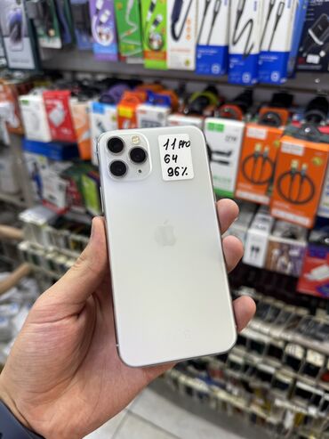 цена айфон 5s 32 гб: IPhone 11 Pro, 64 ГБ, Белый, Защитное стекло, Чехол, 74 %