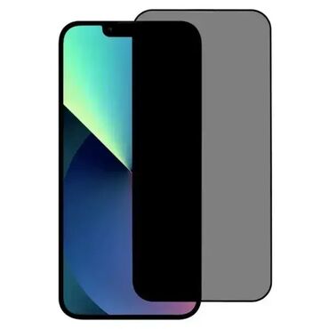 ta peci magnohrom kraljevo cena: Brand: Samsung |x|x Model: MSGP-SAMSUNG-A54 5G* Privacy Glass full