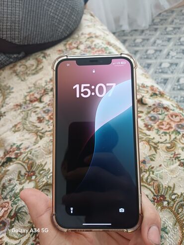 золото номер: IPhone 12 Pro Max, Жаңы, 256 ГБ, Алтын, Коргоочу айнек, 82 %