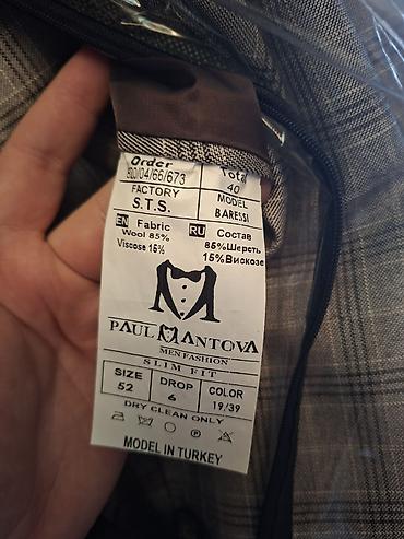 corteiz куртка: Мужской костюм Paul Mantova, модель BARESSI, покрой Slim Fit. - — 2